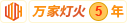 大屌插美女大鲍鱼网站